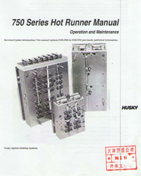 天津顶盛公司文件